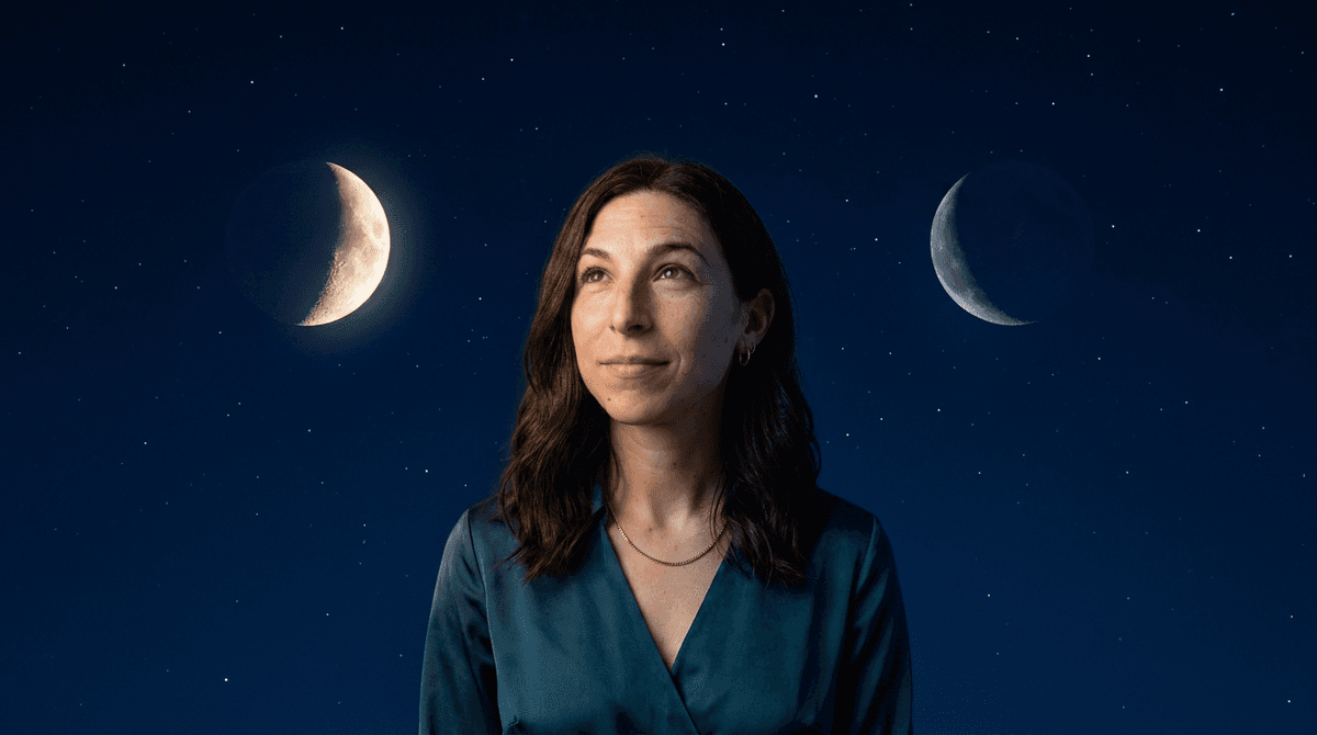 Растущая и убывающая Луна